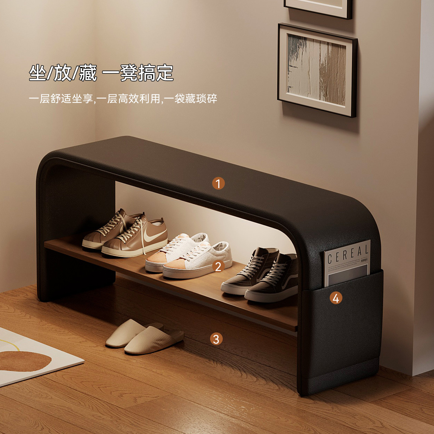 С обувным шкафом для прихожей, – обзор и цена Shoe Rack Cabinet Narrow Entryway